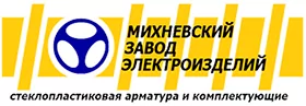 Изображение логотипа АО «Михневский завод электроизделий»