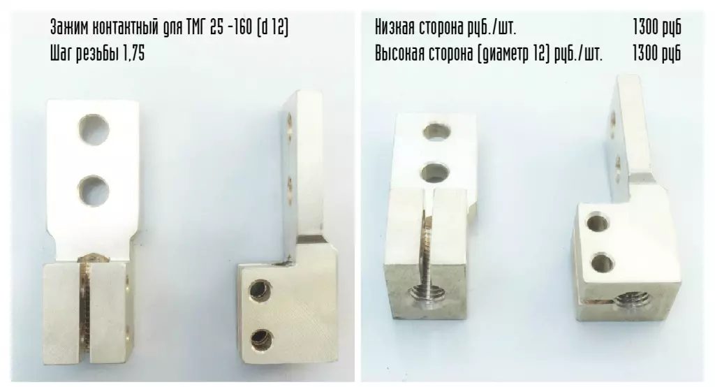 12цй.jpg